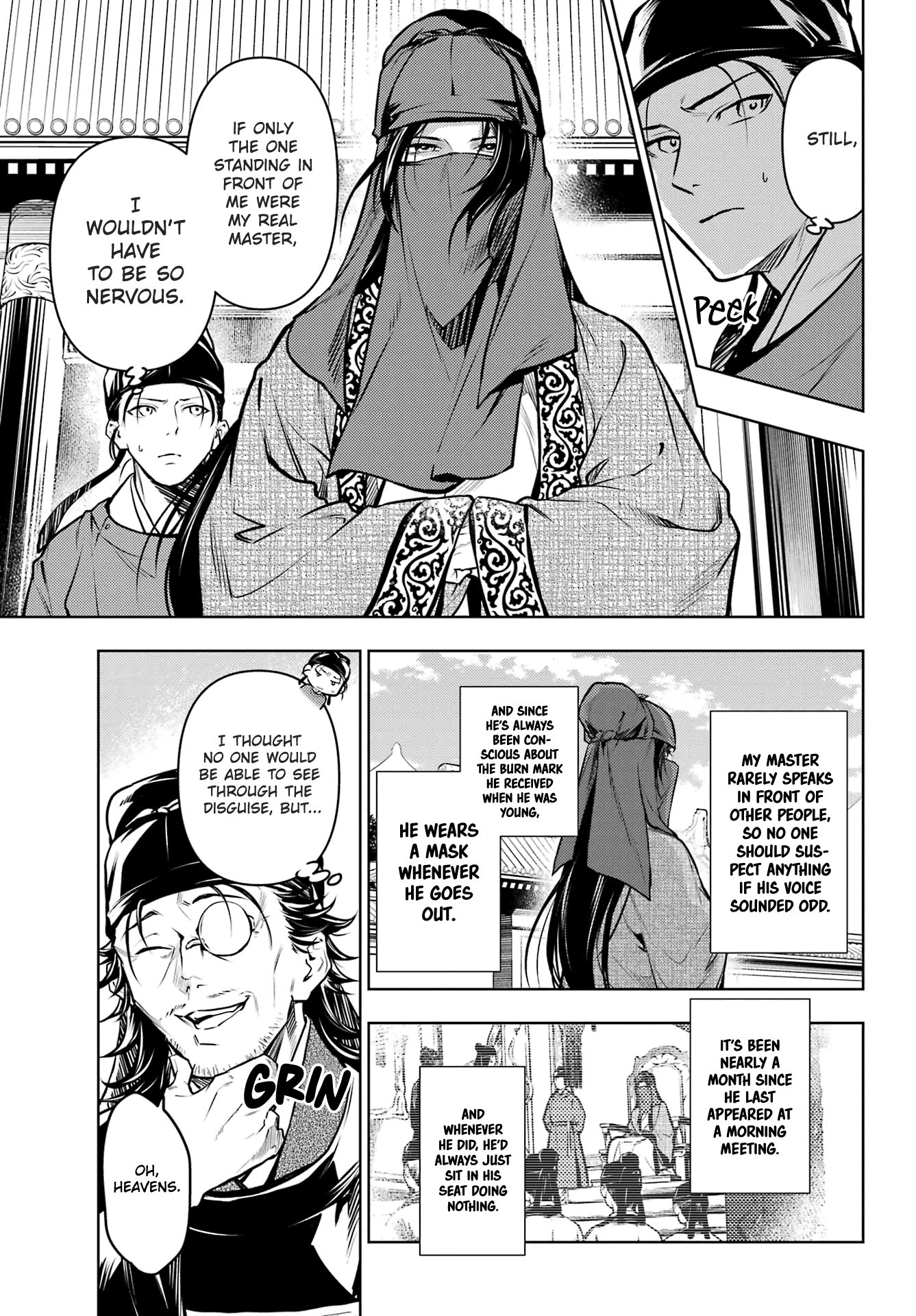 The Apothecary Diaries, Chapter 72 image 15